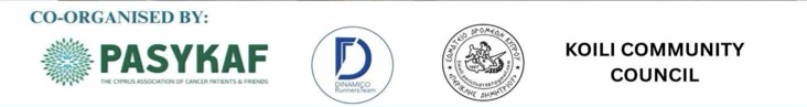 Co-organised by PASYKAF, Dinamico Runners Team and Koili Community Council